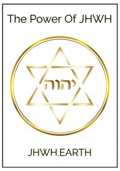 ebook: The Power Of JHWH
