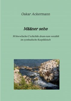 ebook: Määner sehe