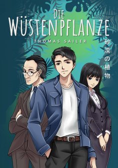 ebook: Die Wüstenpflanze