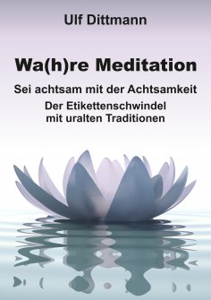 ebook: Wa(h)re Meditation
