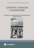 ebook: Corona Chancen Charaktere