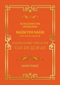 eBook: NEDERLANDSE VERTALING  VAN DE QUR'ĀN