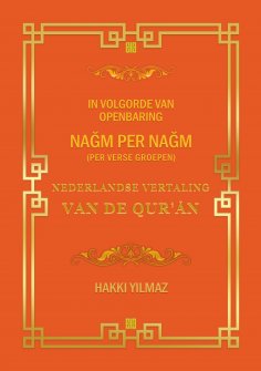 eBook: NEDERLANDSE VERTALING  VAN DE QUR'ĀN
