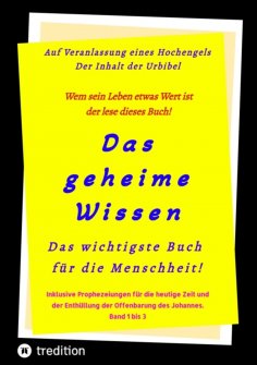 eBook: 2. Auflage 1. Band von Neuaufbau der Urbibel