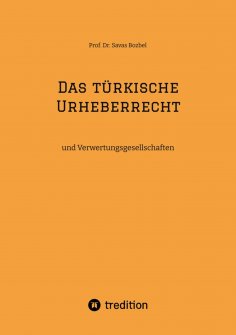 ebook: Das türkische Urheberrecht