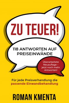 ebook: Zu teuer!