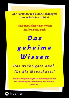 ebook: 2. Auflage 2. Band von Neuaufbau der Urbibel