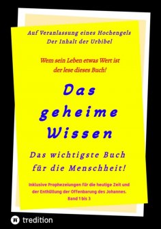 eBook: 2. Auflage 3. Band Neuaufbau der Urbibel