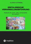 ebook: Erfolgreiche Verhandlungsführung