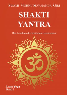 eBook: Shakti Yantra