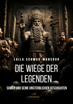 eBook: Die Wiege der Legenden
