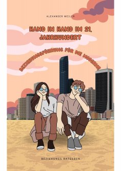 ebook: Hand in Hand im 21. Jahrhundert
