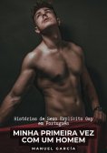 ebook: Minha Primeira Vez com um Homem
