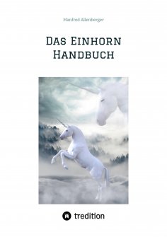 ebook: Das Einhorn Handbuch