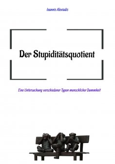 ebook: Der Stupiditätsquotient