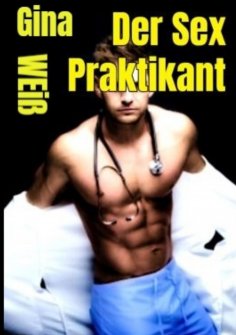 ebook: Der Sex Praktikant