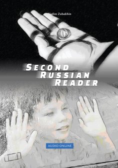 eBook: Lerne Russian Language with Second Russian Reader