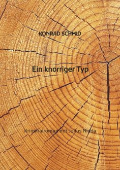 eBook: Ein knorriger Typ