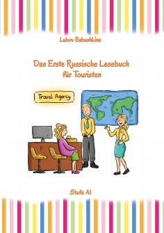 ebook: Russisch Leicht: Das Erste Russische Lesebuch für Touristen