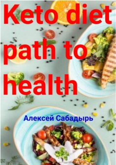 eBook: Keto diet path to health