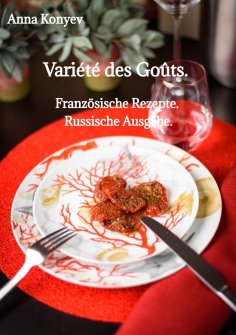 eBook: Variété des Goûts.