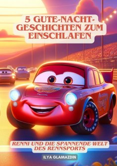ebook: 5 Gute-Nacht-Geschichten zum Einschlafen