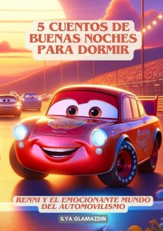 ebook: (Deutsch - Spanisch) 5 Cuentos de Buenas Noches para Dormir