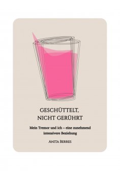 ebook: Geschüttelt, nicht gerührt