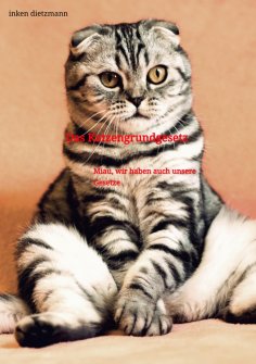 ebook: Das Katzengrundgesetz
