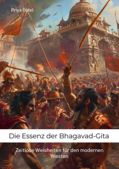 eBook: Die Essenz der Bhagavad-Gita
