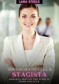 ebook: Innamorato della Stagista
