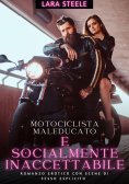 ebook: Maleducato e socialmente inaccettabile
