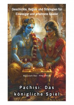 ebook: Pachisi:  Das königliche Spiel