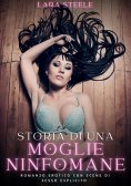 eBook: Storia di una Moglie Ninfomane
