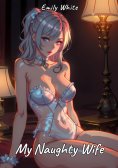 eBook: My Naughty Wife