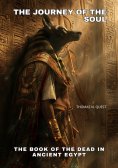 ebook: The Journey of the Soul