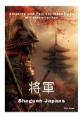 ebook: Shogune Japans