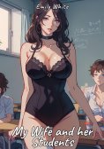 eBook: My Wife and her Students