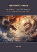 eBook: Himmlische Drachen