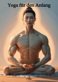 eBook: Yoga für den Anfang