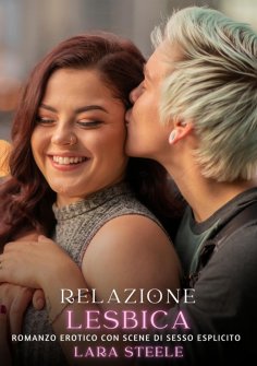 eBook: Relazione Lesbica