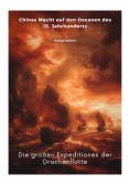 ebook: Die großen Expeditionen der  Drachenflotte