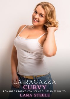 ebook: La Ragazza Curvy