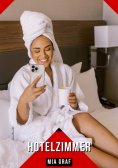 eBook: Hotelzimmer