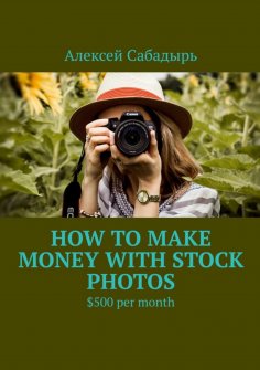 eBook: How to make money with stock photos