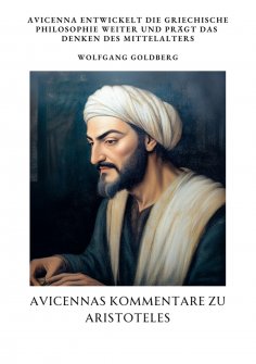ebook: Avicennas Kommentare zu Aristoteles