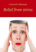 eBook: Relief from stress