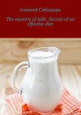 eBook: The mystery of kefir. Secrets of an effective diet