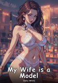 eBook: My Wife is a Model