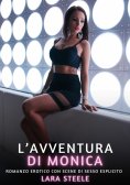 eBook: L’Avventura di Monica